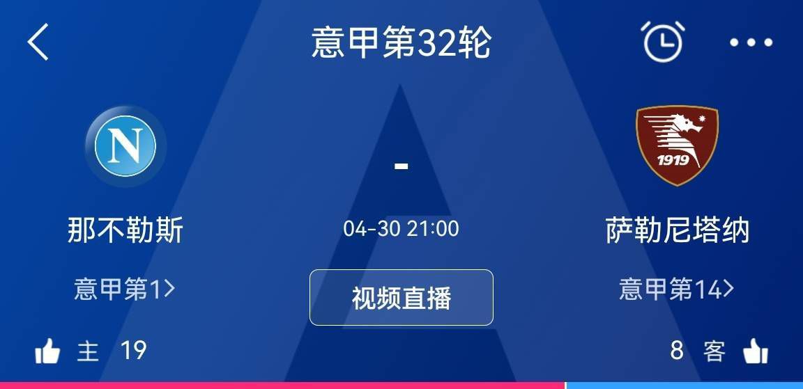 科隆主帅鲍姆加特即将下课 输给柏林联是导火索据德国天空体育报道，科隆主教练鲍姆加特即将下课。